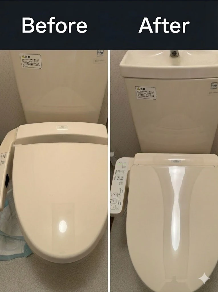 凍結破損によるウォシュレット故障交換対応工事ビフォーアフター写真