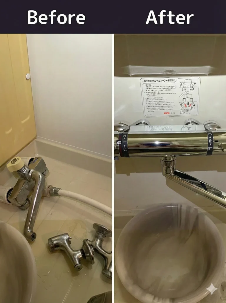 室蘭市で浴室混合栓の取替工事｜2ハンドルからサーモスタット混合栓へ交換し、温度調整をワンアクション化した施工事例