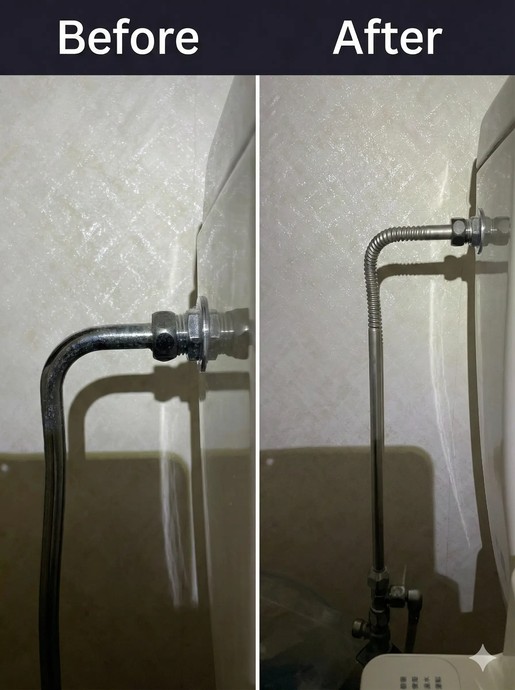 トイレ給水管水漏れ工事ビフォーアフター写真