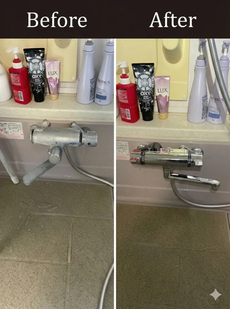 室蘭市で浴室混合栓の取替工事｜経年による不具合・使い勝手の見直しで浴室水栓を交換した施工事例