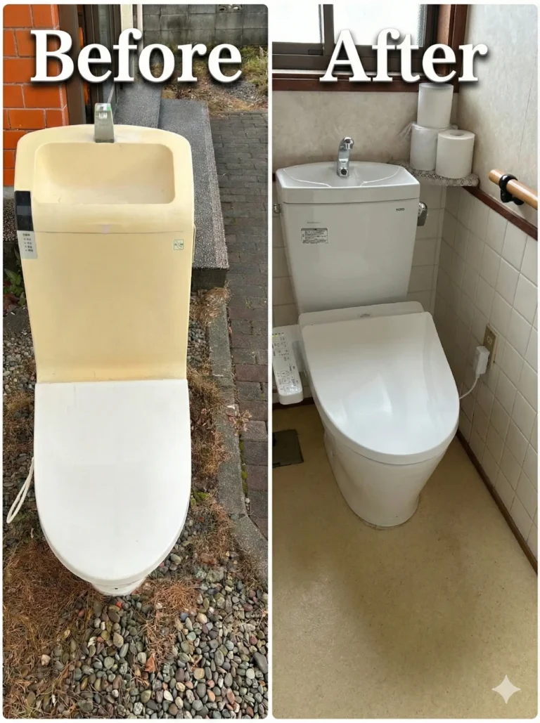 室蘭市でトイレ交換工事｜手洗いの水が止まらない原因はタンク内ボールチェーン切れ。部品廃番のため組み合わせ式トイレへ交換した施工事例