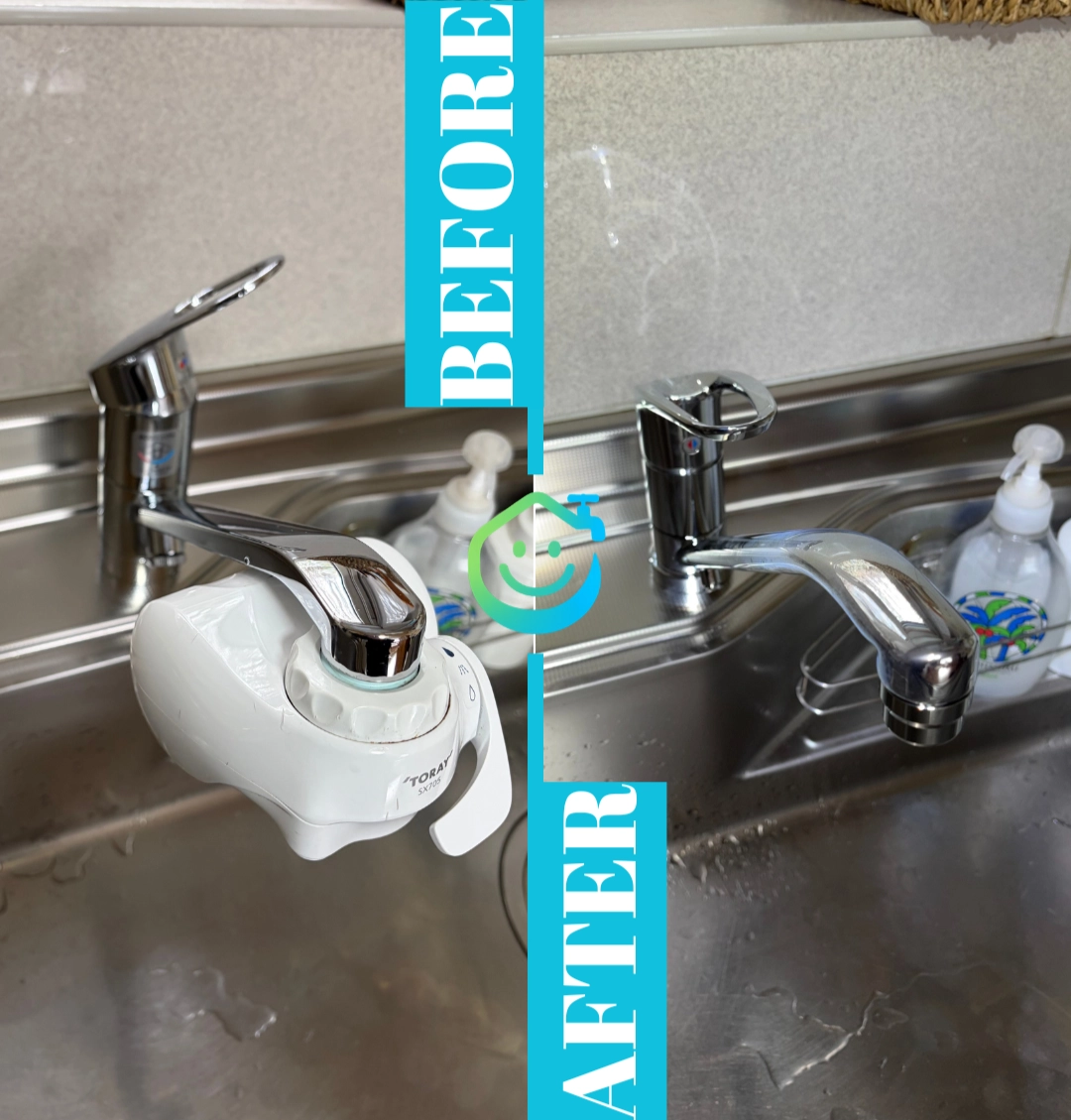 キッチン混合栓取替工事ビフォーアフター写真